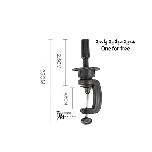 مانيكان رقبة روسي بني