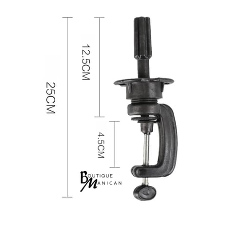 قاعدة مانيكان صغيرة