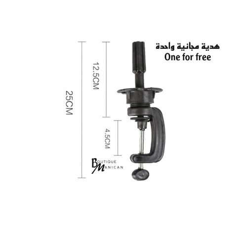 مانيكان رقبة روسي اشقر