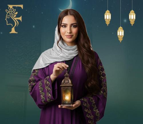 تشقير الظهر