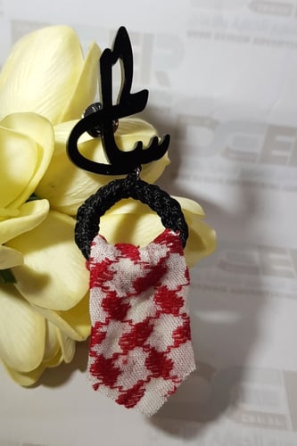 بروش الشماغ