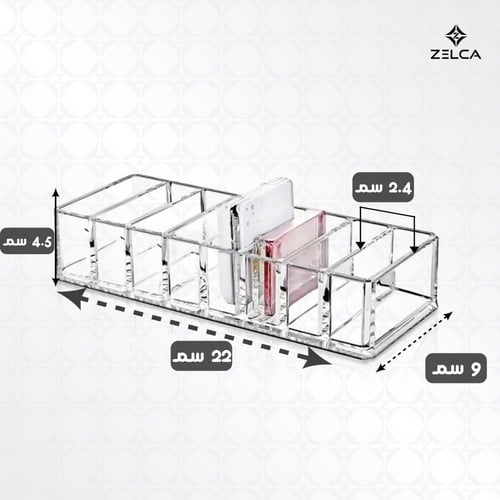 منظم اكسسوارات (ميكب، ادوات المكياج و التجميل)