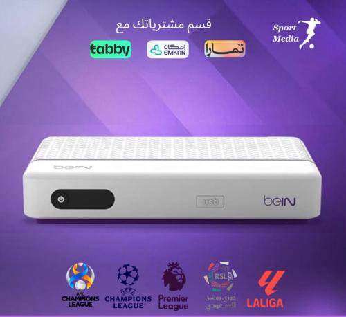 رسيفر اردني HD PVR + ( باقة تميز ) اشتراك 18 شهر +...
