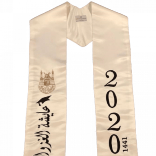 وشاح تخرج تطريز - قماش تفتة