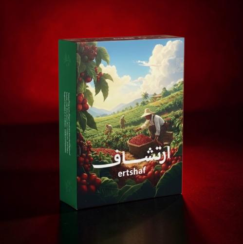بوكس ضيافة العيد