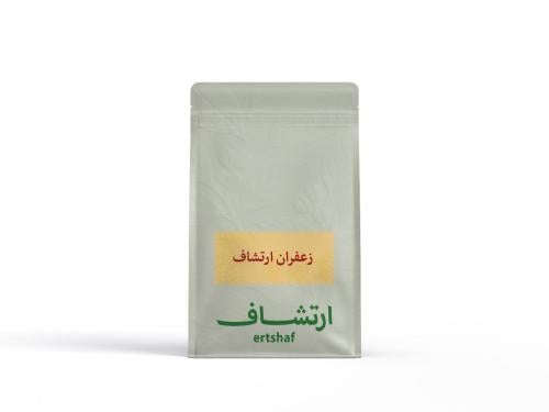 زعفران