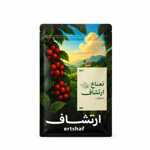 نعناع ارتشاف مجفف