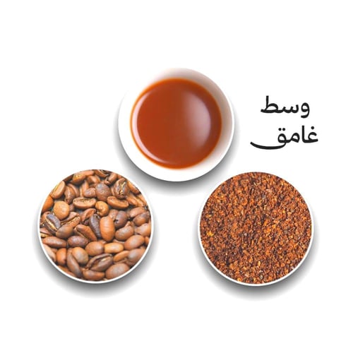 بوكس قهوة ارتشاف السعودية