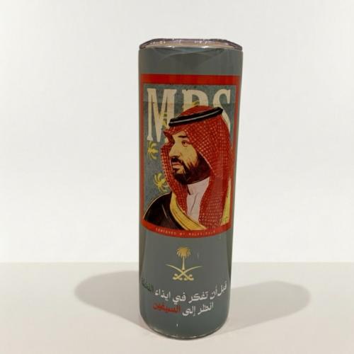 مق سيفين ونخلة - اليوم الوطني السعودي 95