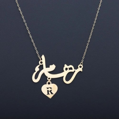 سلاسل حسب الطلب