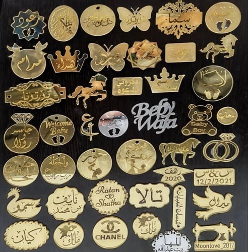 ثيمات اكريليك