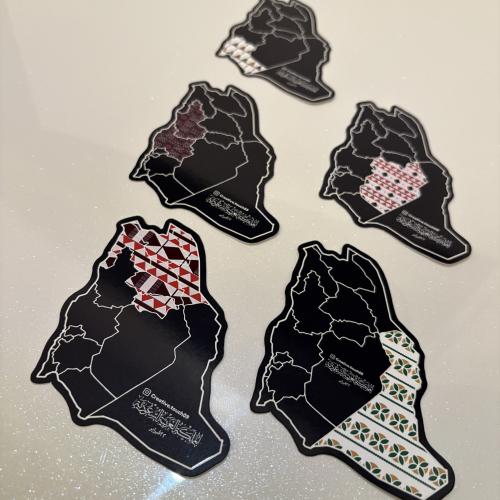 كروت يوم التأسيس (خريطة المناطق)