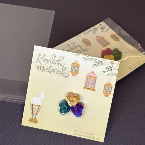 مستكه معطرة مع بطاقة رمضان مبارك