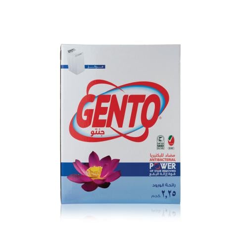 جنتو مسحوق الغسيل رائحة الورد ٢.٢٥ كيلو جرام مركز