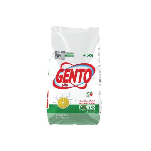 جنتو مسحوق الغسيل بالرائحة الأصلية ٤.٥ كيلو جرام أ...