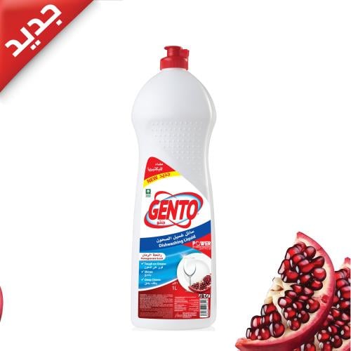 جنتو سائل غسيل الصحون رائحة الرمان 1 لتر