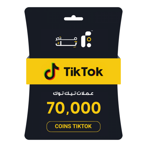 70,000 عملة تيك توك