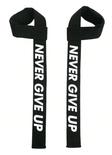 ليفتيـنغ ستراب كلاسيكي بعبارة تحفيزية "Never Give...