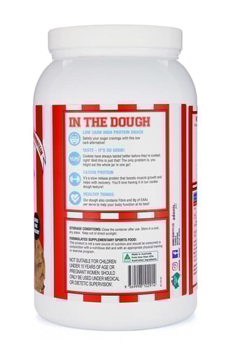 بروتين كوكي دو -دبل شوكلت وبندق - Double Choc Haze...