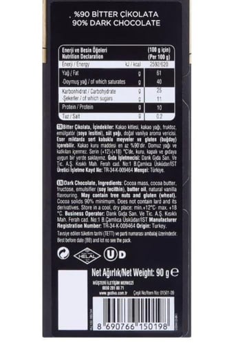 جوديفا شوكولاتة داكنة ناعمة وكثيفة بنسبة 90% كاكاو...