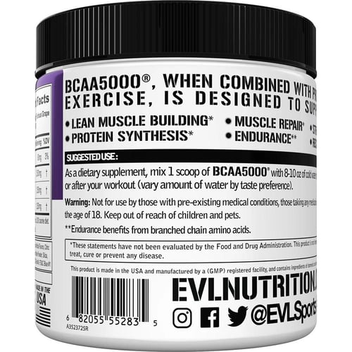 احماض امينيه BCAA 5000 نكهة العنب -٣٠ حصة – من شرك...