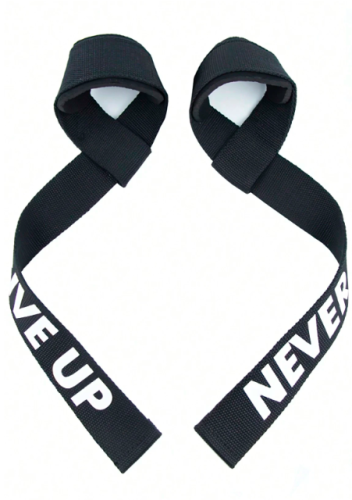 ليفتيـنغ ستراب كلاسيكي بعبارة تحفيزية "Never Give...