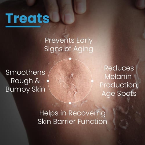 إف سي إل لوشن الجسم بيو ريتينول 200 مل