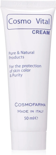 كوزموفارما كريم كوزمو فيتال 50 مل