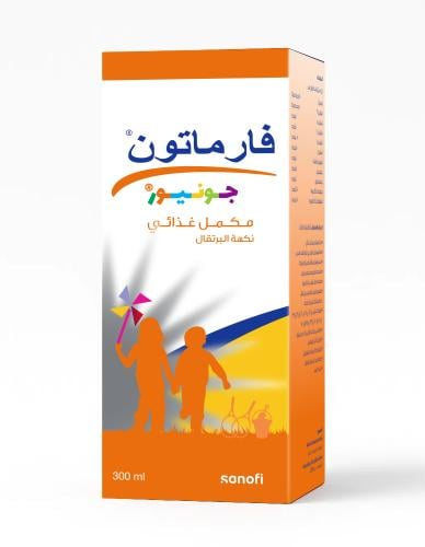فارماتون شراب اطفال 300 مل
