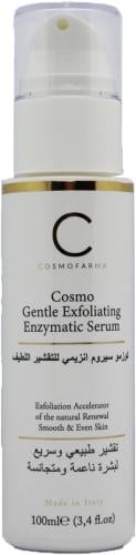 كوزمو سيروم انزيمي للتقشير اللطيف Cosmo Gentle Exf...