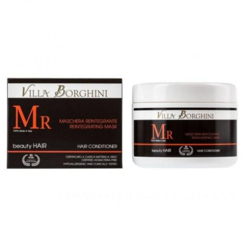 فيلابورجيني قناع لحماية الشعر 200 مل