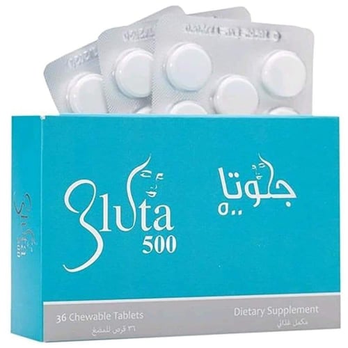 جلوتا 500 مجم 36 حبوب مضغ