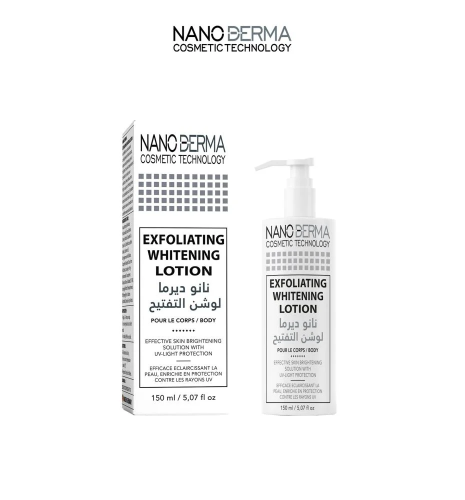 نانو ديرما لوشن التفتيح 150 مل