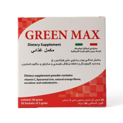 جرين ماكس، مكمل غذائي، بطعم البرتقال - 30 كيس