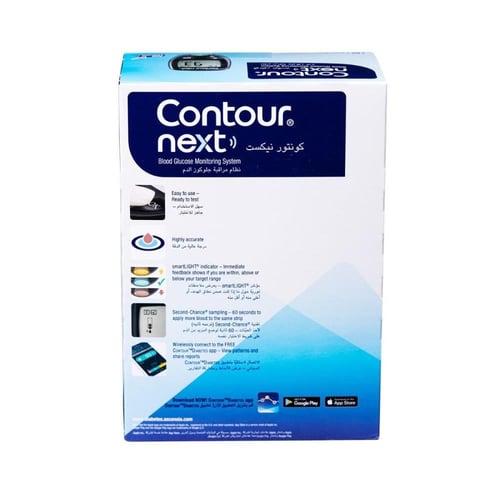 كونتور نيكست سمارت لايت جهاز قياس السكر