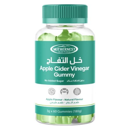 مذرنست- حلوى خل التفاح بدون اصافة سكر 180 جرام 60...