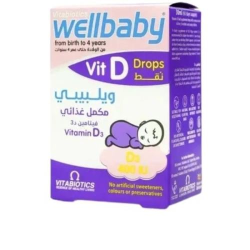 ويلبيبي فيت دي قطرة 30 مل