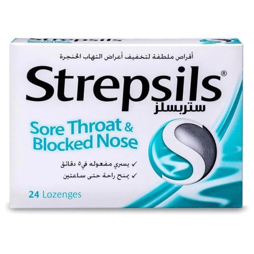 ستربسلز لالتهاب الحلق 24 قرص استحلاب