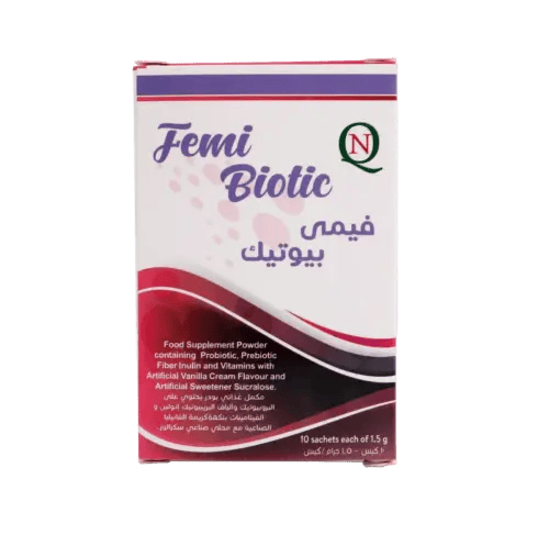 فيمي بيوتك 10 اكياس - Femi Biotic 10 sachet