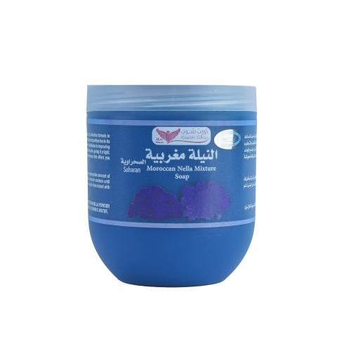صابونية النيلة المغربية -500جرام