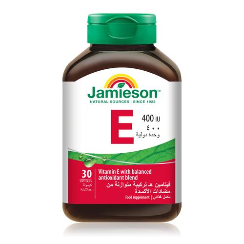 جاميسون فيتامين (E) 30 كبسولة