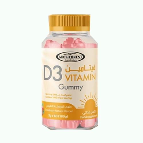 مذرنست - فيتامين د3 مضغ 1000 وحدة دولية 60 قطعة