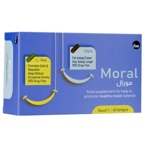مورال مكمل غذائي 60 كبسولة