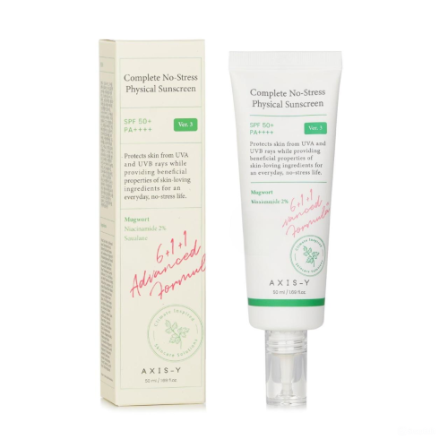 اكسيس واي واقي شمس فيزيائي SPF+50 حماية كاملة بدون...