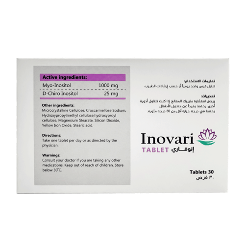انوفاري – مكمل غذائي للنساء لعلاج تكيس المبايض وتح...