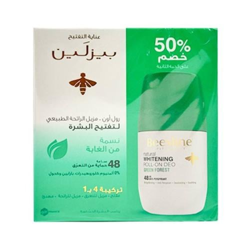 بيزلين مزيل عرق رول اون ومُفتِّح للبشرة نسمة من ال...