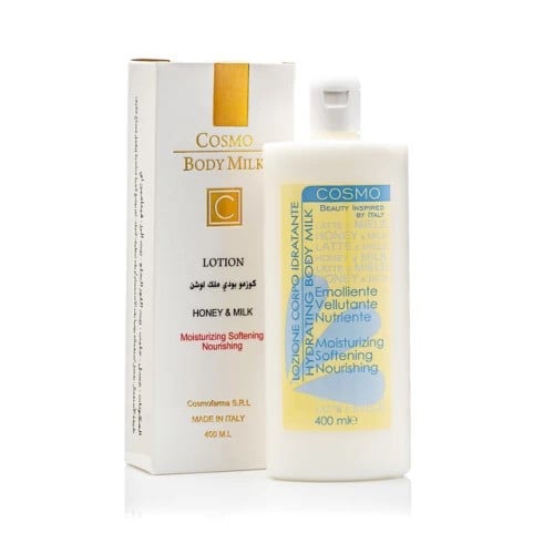 كوزموفارما بودي مستحلب الترطيب لوشن 400 مل