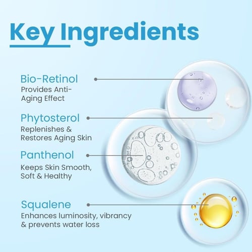 إف سي إل لوشن الجسم بيو ريتينول 200 مل