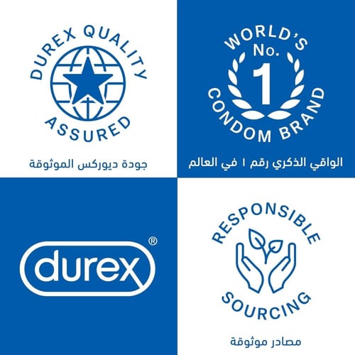 ديوركس واقي ذكري حماية اضافية 20 حبة