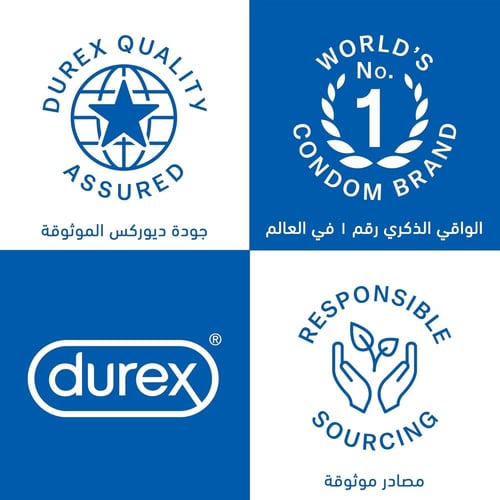 ديوركس ماكسيما كوندم 12 حبة